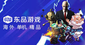 何小鹏和朋友们聚会品鉴小鹏